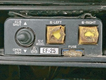 サムネイル 33枚目