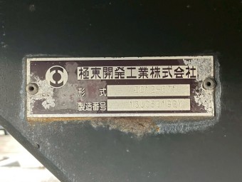 サムネイル 40枚目