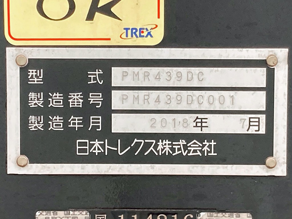 画像大 26枚目
