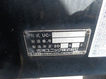 サムネイル 26枚目