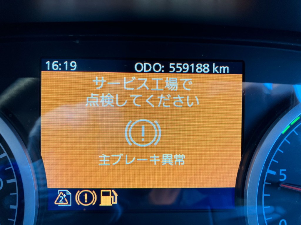 画像 17枚目