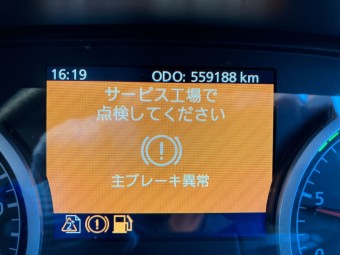 画像小 17枚目