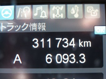 サムネイル 23枚目