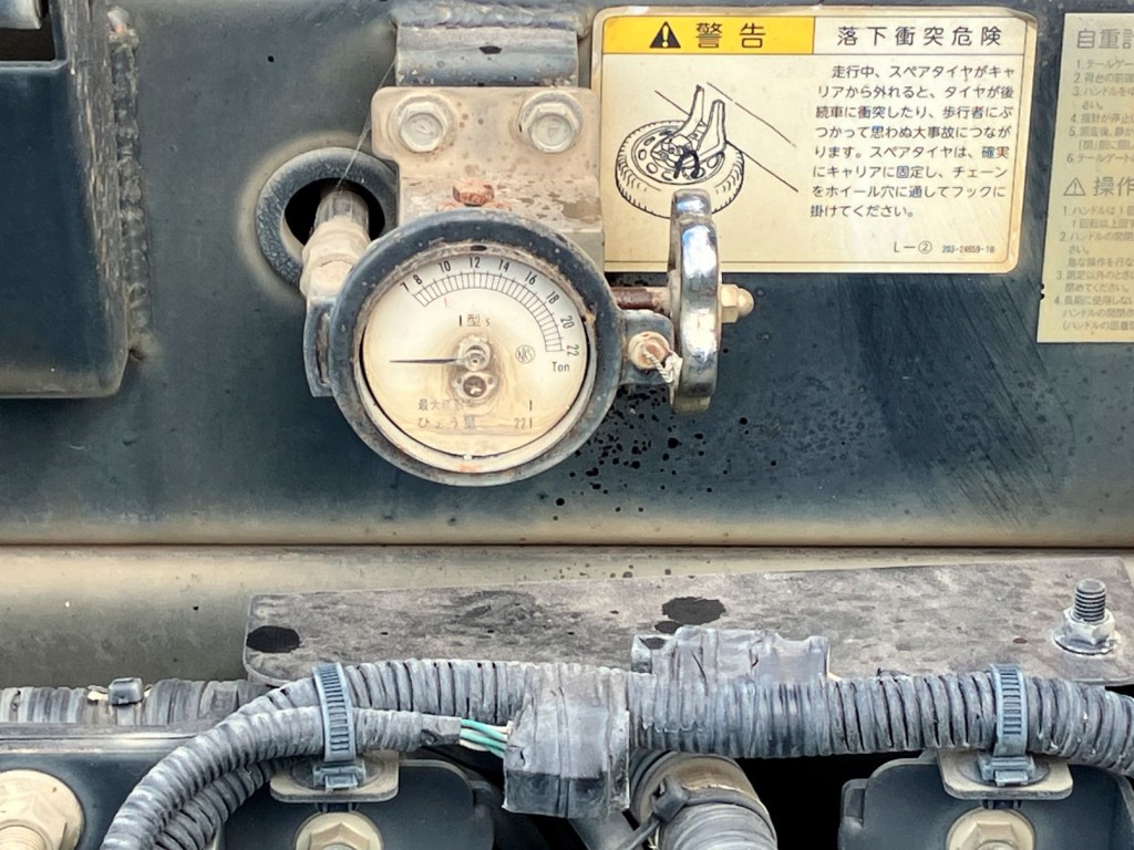 画像 17枚目