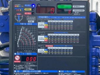 サムネイル 13枚目