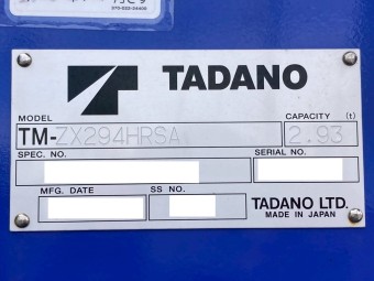 サムネイル 15枚目