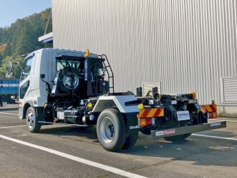 サムネイル 3枚目