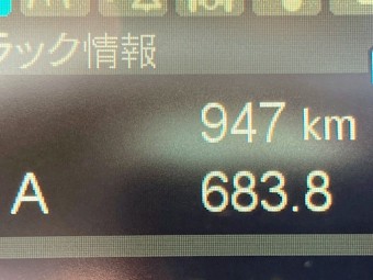 サムネイル 18枚目