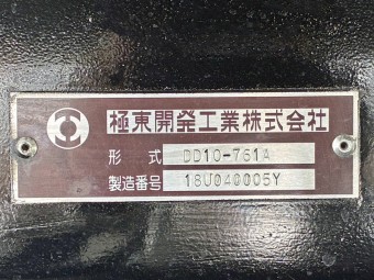 画像小 27枚目