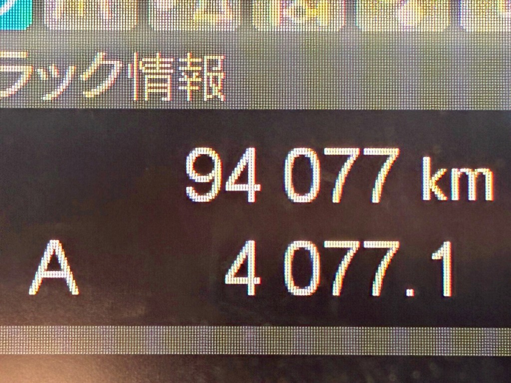 画像大 31枚目