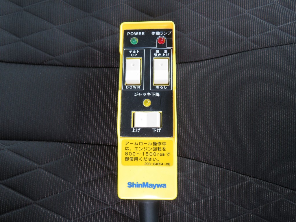 画像大 14枚目