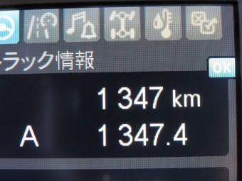 サムネイル 20枚目