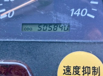 サムネイル 7枚目
