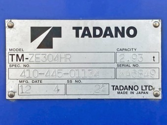 サムネイル 48枚目