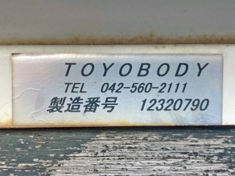 サムネイル 49枚目