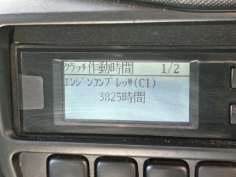 サムネイル 39枚目