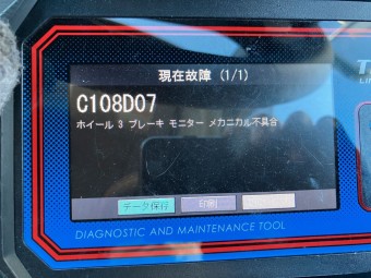 サムネイル 15枚目