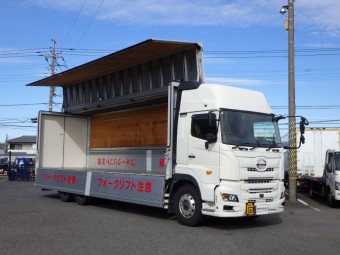 サムネイル 2枚目