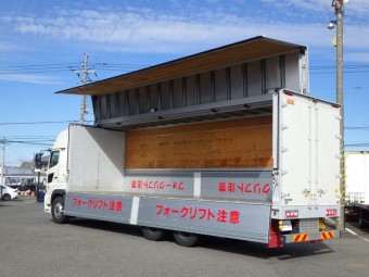 サムネイル 3枚目