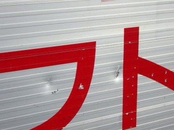 サムネイル 28枚目