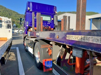 サムネイル 3枚目