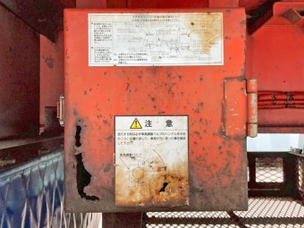 サムネイル 28枚目