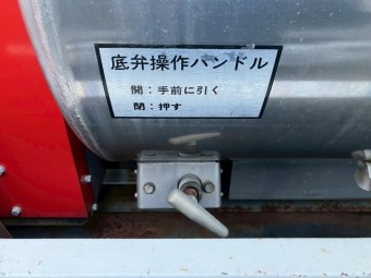 サムネイル 17枚目