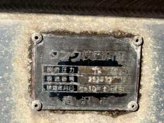 サムネイル 35枚目