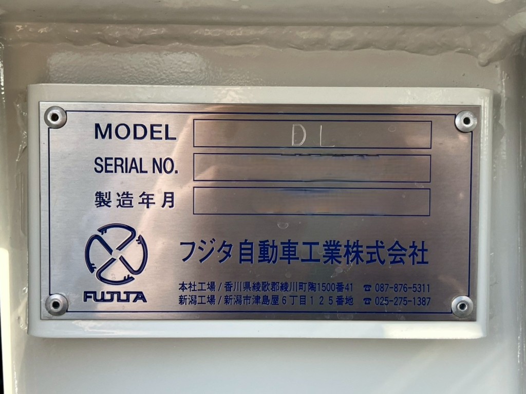 画像大 19枚目