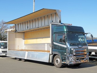 サムネイル 2枚目