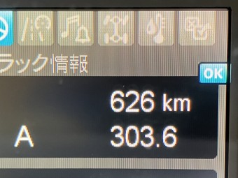 サムネイル 36枚目