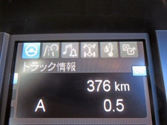 サムネイル 28枚目