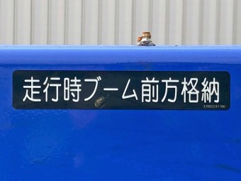 サムネイル 26枚目