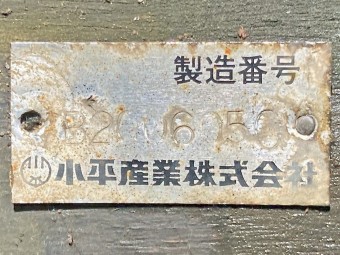 サムネイル 28枚目