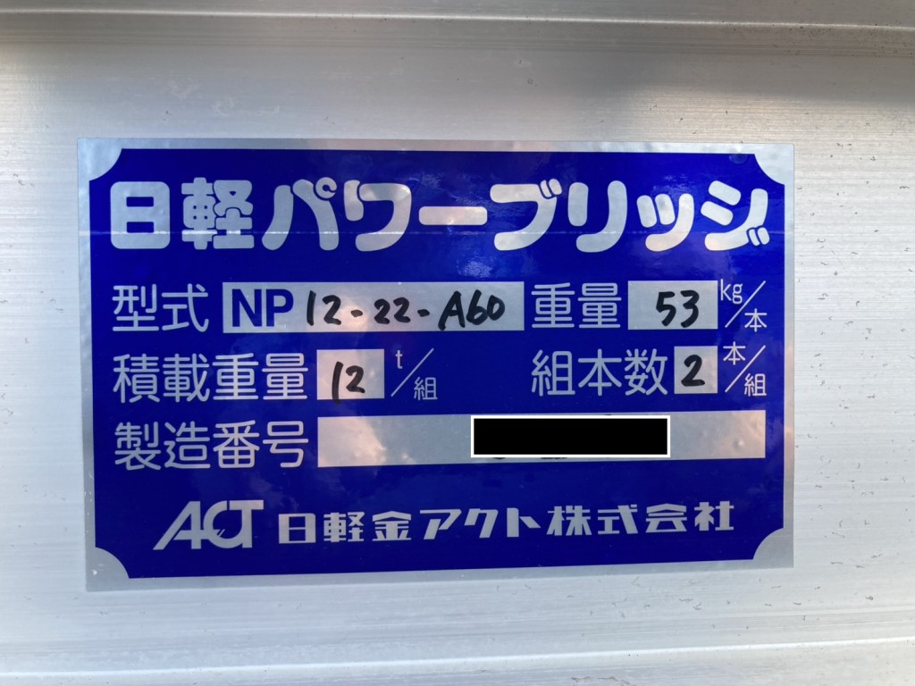 画像大 38枚目