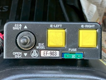 サムネイル 16枚目