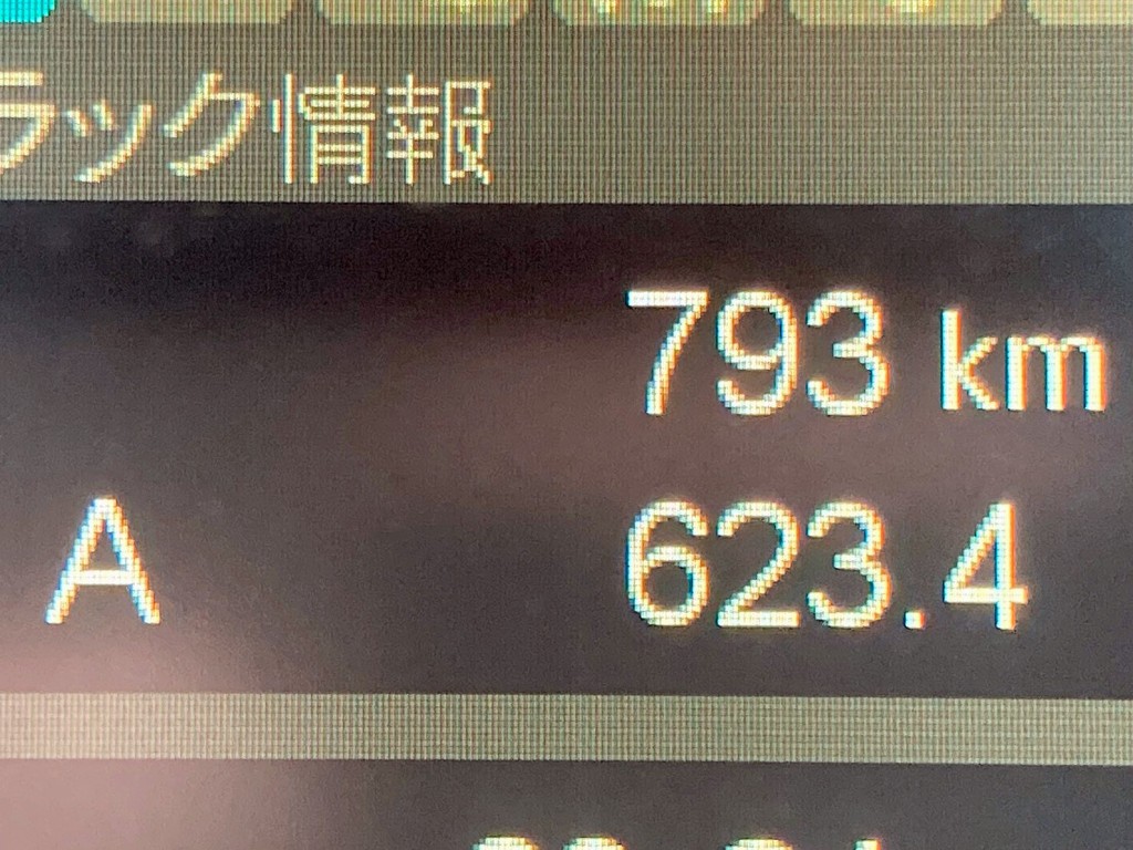 画像大 20枚目