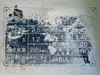 サムネイル 31枚目