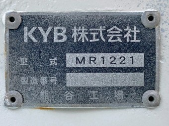 サムネイル 32枚目