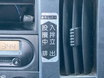 サムネイル 36枚目