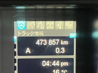 サムネイル 8枚目