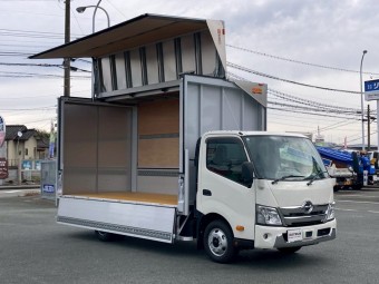 サムネイル 2枚目