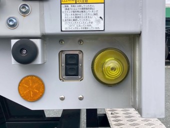 サムネイル 11枚目