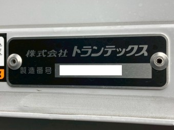 サムネイル 12枚目