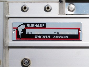 サムネイル 10枚目