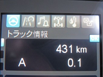 サムネイル 36枚目