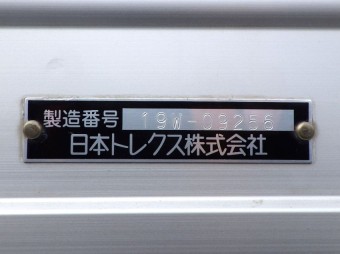 サムネイル 11枚目