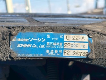 サムネイル 15枚目