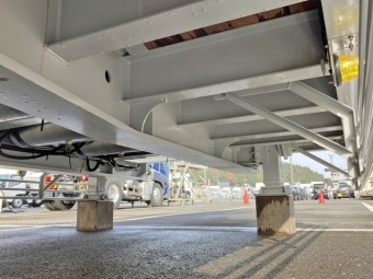 サムネイル 7枚目