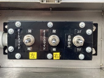 サムネイル 19枚目